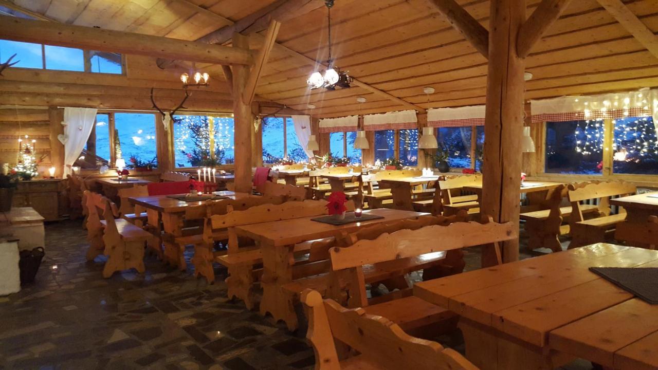 Pensjonat Laworta Ski Ustrzyki Dolne Extérieur photo